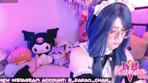 Snapshot of kao_chan chatting on May 2026 02:36:02 PM kakao chan online show from May 2026 02:36:02 PM