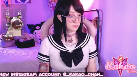 Snapshot of kao_chan chatting on May 2026 03:38:01 PM kakao chan online show from May 2026 03:38:01 PM