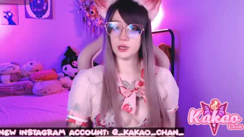 Snapshot of kao_chan chatting on May 2026 12:18:01 AM kakao chan online show from May 2026 12:18:01 AM