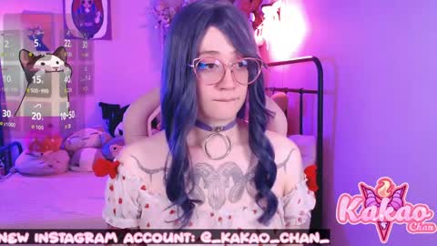 Snapshot of kao_chan chatting on May 2026 03:30:02 PM kakao chan online show from May 2026 03:30:02 PM