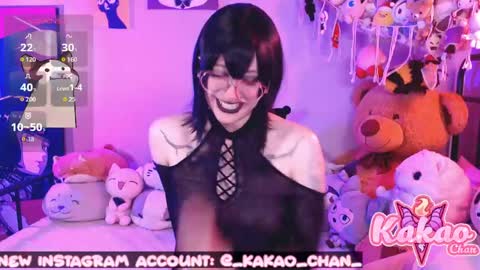 Snapshot of kao_chan chatting on June 2026 01:50:02 PM kakao chan online show from June 2026 01:50:02 PM