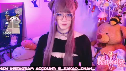 Snapshot of kao_chan chatting on June 2026 02:00:02 PM kakao chan online show from June 2026 02:00:02 PM