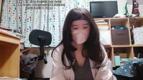 kaorixp online show from January 2026 08:40:01 AM