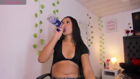 Karol online show from December 2025 06:56:02 PM