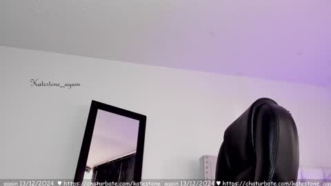 love meeee online show from December 2024 07:53:02 PM