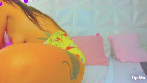 katha online show from January 2025 01:56:02 PM