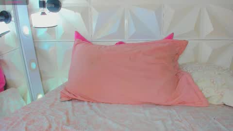 katha online show from December 2025 01:22:02 AM