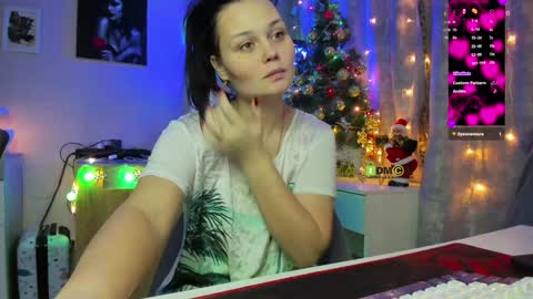 Snapshot of kathiekat chatting on December 2024 05:56:02 AM Kathie online show from December 2024 05:56:02 AM