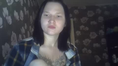 Snapshot of kathrynmason chatting on September 2025 05:46:01 PM kathrynmason online show from September 2025 05:46:01 PM