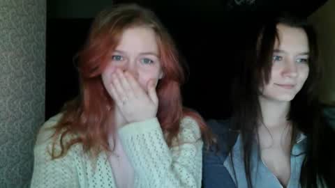 katrine_ine online show from October 2025 07:11:01 PM