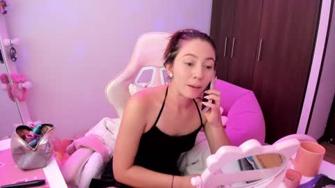 Katrin  online show from December 2024 05:10:01 PM