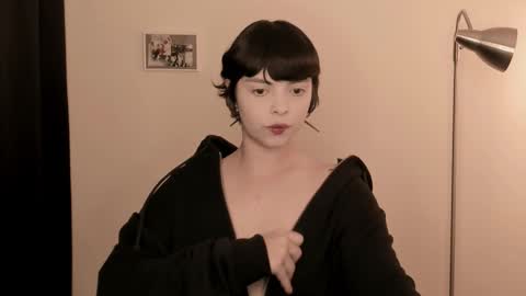 katsuro online show from February 2026 09:23:01 PM