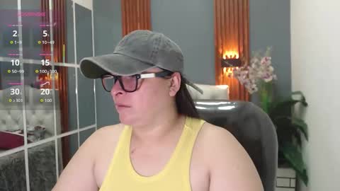 katty online show from December 2025 12:25:02 PM