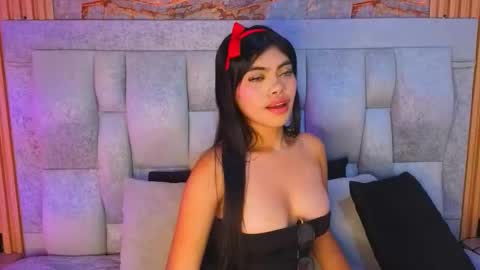 Katty  online show from February 2026 08:54:01 PM