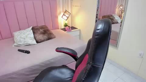 KATY  online show from February 2026 12:49:01 PM