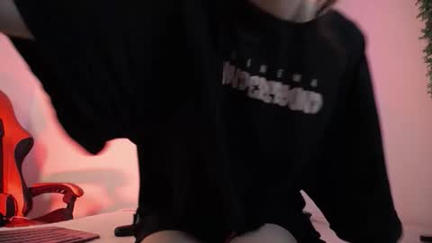 Katy Van online show from December 2025 08:47:01 PM