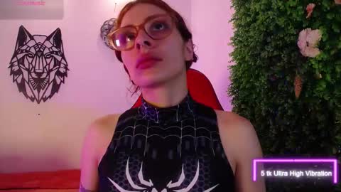 Katy Van online show from January 2026 08:58:01 PM