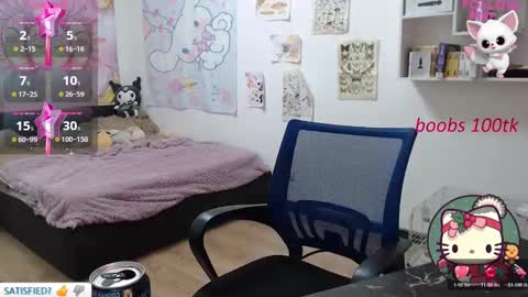 Snapshot of kawaii_angell chatting on January 2025 02:39:02 AM anfisa online show from January 2025 02:39:02 AM