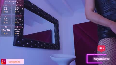 Cattleya stone online show from November 2025 05:44:01 PM