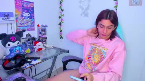 Snapshot of keita_moon chatting on December 2024 08:23:02 PM Keita moon online show from December 2024 08:23:02 PM