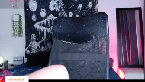 Snapshot of kemmadakii chatting on November 2025 07:59:02 PM Kemma online show from November 2025 07:59:02 PM