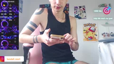 kendall ross online show from February 2025 05:18:02 PM