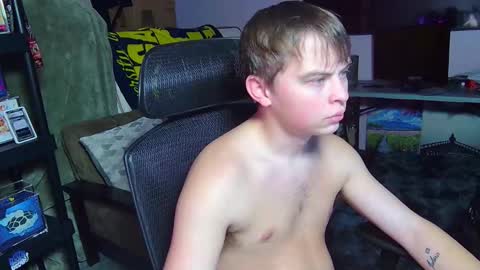 Drake online show from January 2026 01:18:01 AM