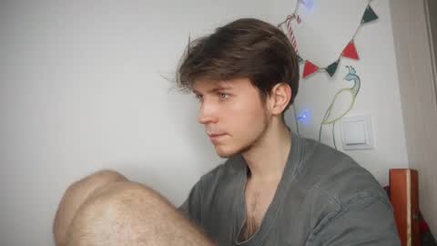 Kero online show from December 2025 07:53:02 PM