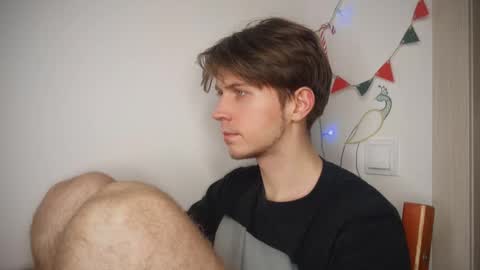 Kero online show from December 2025 04:56:01 PM