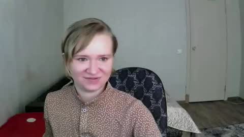 Snapshot of ketrincold chatting on May 2026 04:54:01 AM Ketrincold online show from May 2026 04:54:01 AM