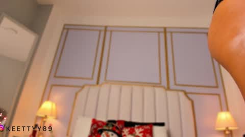 Snapshot of ketty_89 chatting on November 2025 07:56:02 PM Kety online show from November 2025 07:56:02 PM