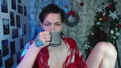 Kevin online show from January 2026 04:05:01 AM