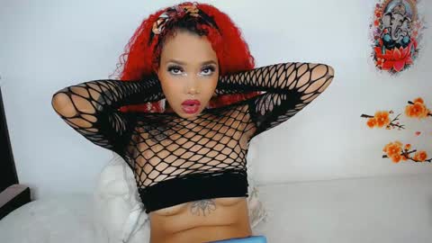 Khelany online show from December 2024 02:33:02 AM