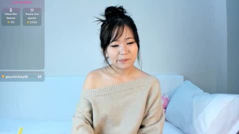 Su A online show from November 2025 01:54:02 PM