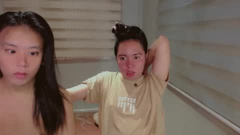 Snapshot of kimbratx chatting on January 2025 01:37:02 AM kimbratx online show from January 2025 01:37:02 AM