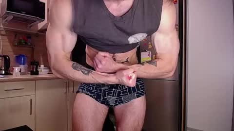 king_pong online show from December 2024 09:13:02 PM