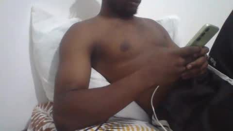 sido online show from November 2025 06:34:01 PM