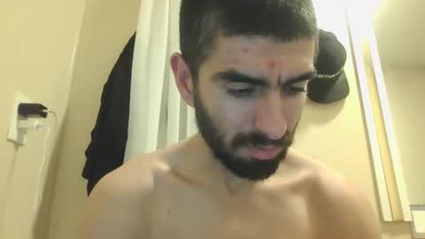 Snapshot of kingthickdong chatting on December 2024 02:08:01 AM Gera online show from December 2024 02:08:01 AM