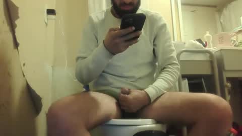 Snapshot of kingthickdong chatting on February 2025 08:31:01 AM Gera online show from February 2025 08:31:01 AM