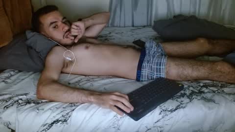 Jason ONLINE 1230 am - 330am GMT-4 online show from December 2025 10:29:01 PM