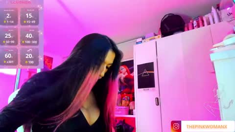 Jasmine. online show from March 2025 11:12:01 PM