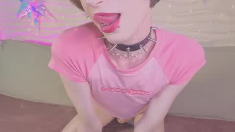 Snapshot of kira_long chatting on December 2025 05:35:01 AM MADI online show from December 2025 05:35:01 AM