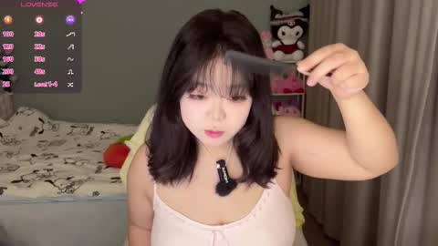 kit online show from November 2025 11:42:02 AM