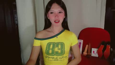 KITTY online show from December 2025 08:39:02 PM