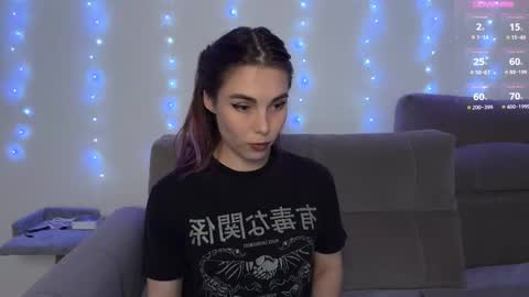 Veronica online show from November 2025 09:11:01 PM