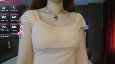 Agatha online show from February 2025 09:32:02 AM