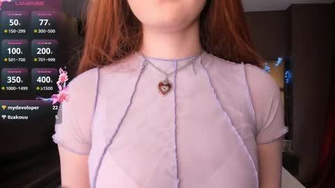 Agatha online show from February 2025 09:22:01 AM