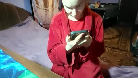 Kitti online show from February 2026 07:53:02 PM