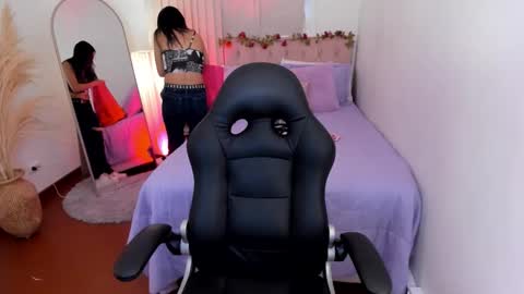 Kitty online show from December 2025 07:51:01 PM