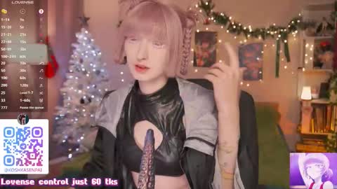 koshkasenpai online show from January 2026 05:27:02 PM